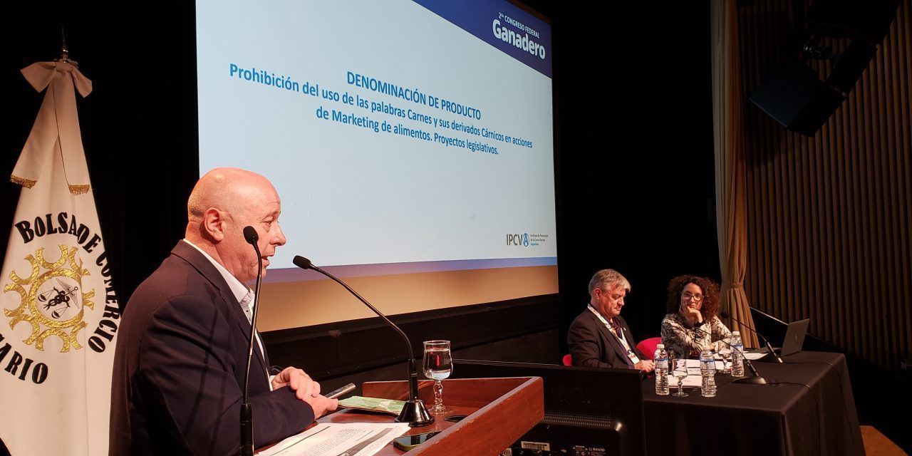 Congreso Ganadero de ROSGAN en Rosario