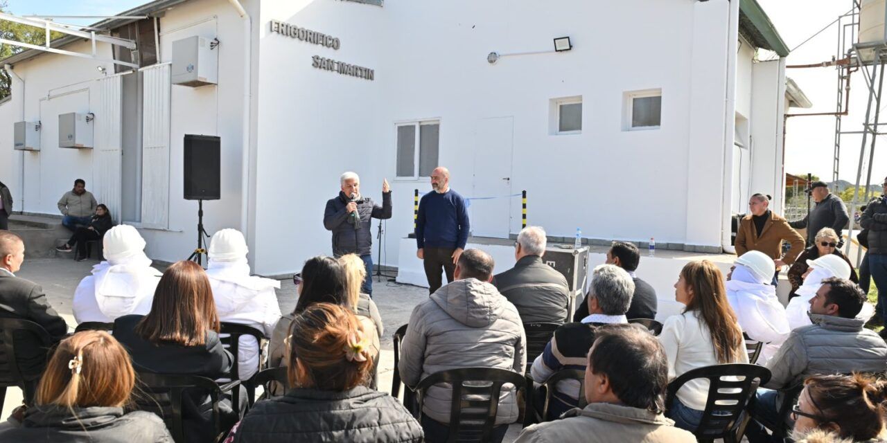 Reabrió el Frigorífico San Martín en San Luis